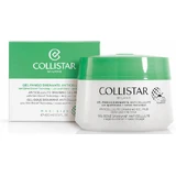 Гель для тіла Collistar Perfect Body від целюліту на сідницях 400 мл