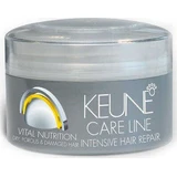 Keune Care Line Vital Nutrition Інтенсивна відновлююча маска для волосся 250 мл