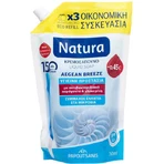 Мило-крем Papoutsanis Natura Aegean Breeze Refill Soap 750мл: ціни та характеристики