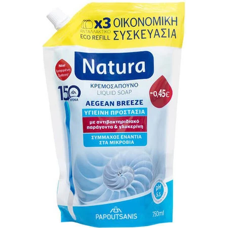 Мило-крем Papoutsanis Natura Aegean Breeze Refill Soap 750мл: ціни та характеристики