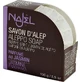 Najel Aleppo Soap Body Soap Bar 100gr