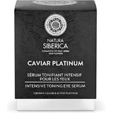 Natura Siberica Platinum Інтенсивна тонізуюча зволожуюча та омолоджуюча сироватка для шкіри навколо очей з ікрою та вітаміном С від зморшок та сяйва 30 мл