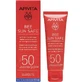 Apivita Bee Sun Safe Солнцезащитный крем для лица водостойкий SPF50 50 мл
