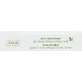 Ziaja Natural Olive Ointment Зволожуючий бальзам для тіла для атопічної шкіри 20мл
