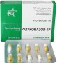 Флуконазол-кр капс. 50 мг блістер №10