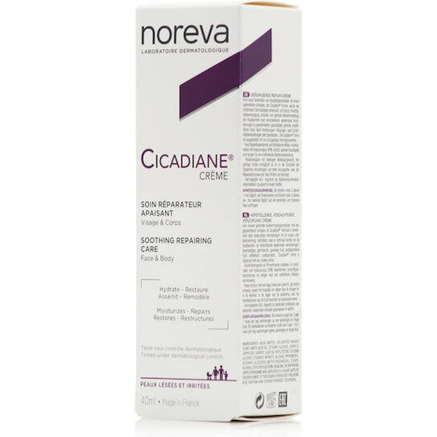 Noreva Cicadiane Зволожуюча сироватка для тіла з гіалуроновою кислотою для сухої та чутливої шкіри 40мл: ціни та характеристики