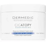 Dermedic Cicatopy Eczema Prone Skin Увлажняющий крем для тела для атопичной кожи 225 мл
