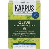 Kappus Naturals Органічне мило з оливковою олією 100 г, ніжний очищувальний брусок для сяючої шкіри