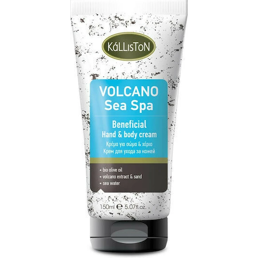 Kalliston Volcano Sea Spa Body Зволожуючий крем для тіла для сухої шкіри 150мл: ціни та характеристики