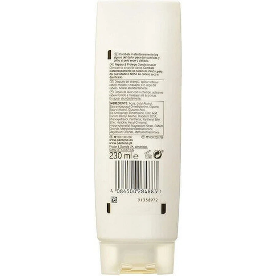Відновлювальний/живильний кондиціонер Pantene для пошкодженого волосся 230 мл: ціни та характеристики