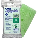 Мило для тіла з алое вера Aloe Vera Soap Bar 120гр: ціни та характеристики