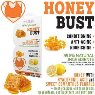 Biovene #Boobylicious Honey Bust Firming Cream 12.5 мл