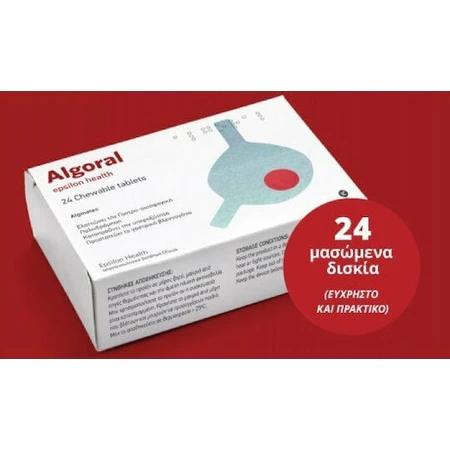 Epsilon Health Algoral Специальная пищевая добавка 24 жевательные таблетки: цены и характеристики