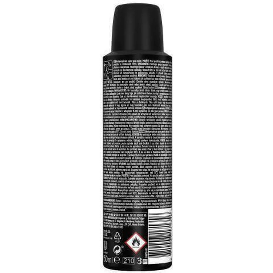 Rexona Men Motion Sense Активний захист + невидимий дезодорант-антиперспірант 48 год Дезодорант-спрей 150 мл: ціни та характеристики