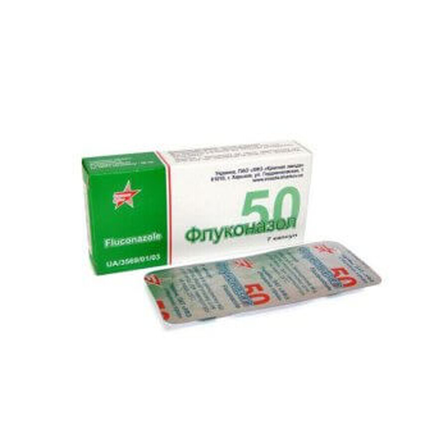 Флуконазол-50 капсулы 50 мг блистер №7