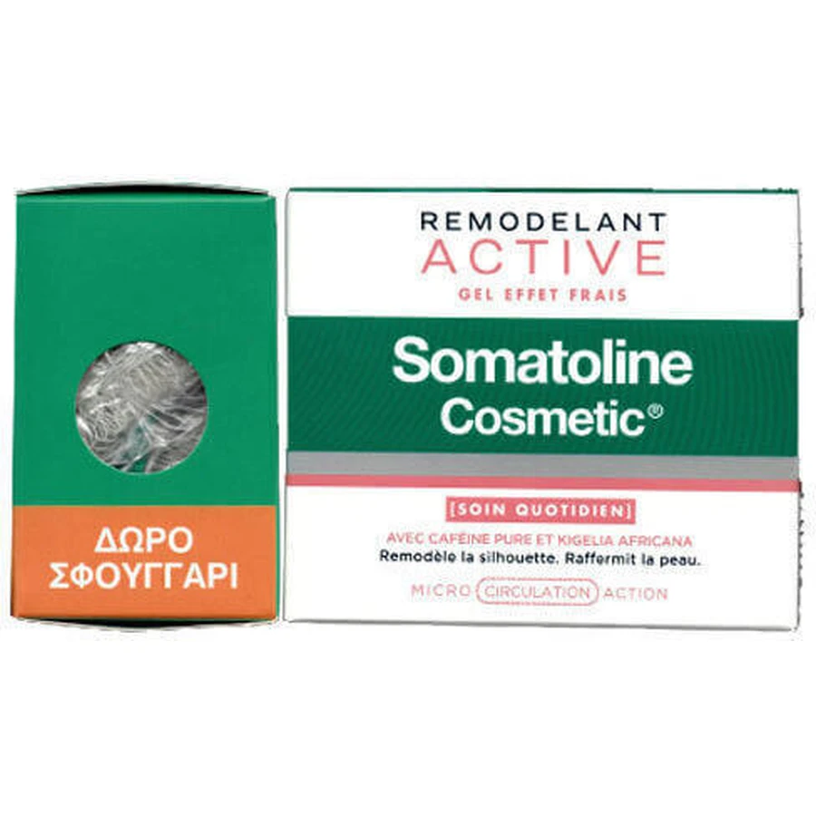 Somatoline Cosmetic Active Fresh Effect Підтягуючий гель 250мл: ціни та характеристики