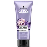 Schwarzkopf Gliss Blonde Hair Perfector Маска для волос, сохраняющая цвет 200 мл