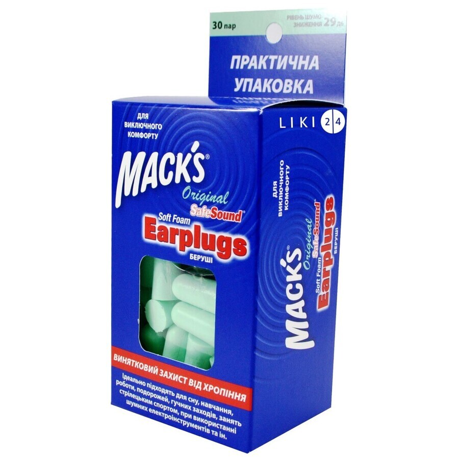 Беруші Mack's Soft Foam Earplugs Original SafeSound з пінопропілену 30 пар: ціни та характеристики