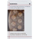 Korres Антицеллюлитное мыло для тела 125 гр