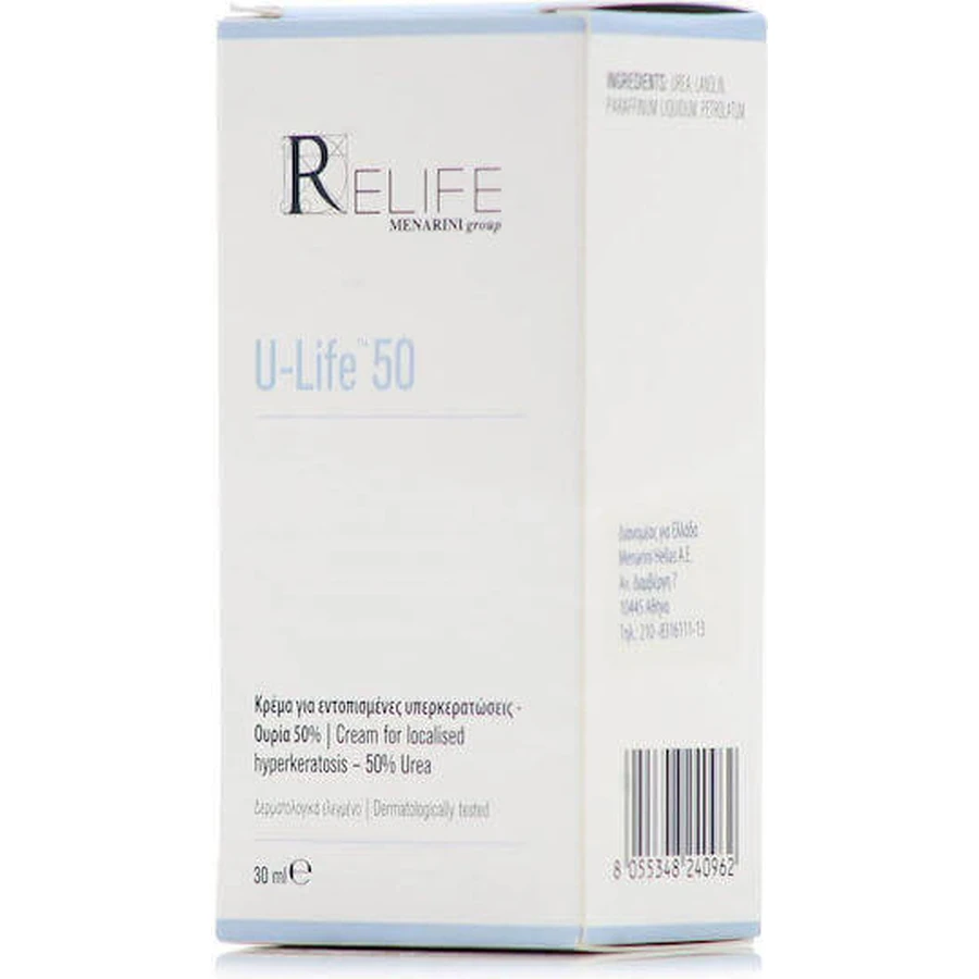 Relife U-Life 50 Регенерирующий крем для тела с мочевиной для сухой/очень сухой кожи 30 мл: цены и характеристики