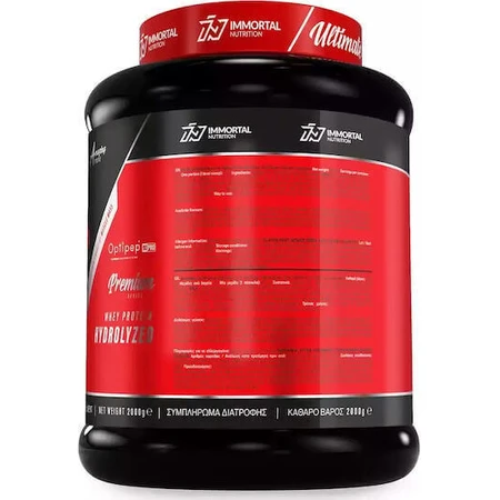 Immortal Nutrition 100% Hydro Whey Нульовий сироватковий протеїн з шоколадно-банановим смаком 2 кг: ціни та характеристики