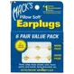 Беруші Mack's Moldable Pillow Soft з силікону 6 пар