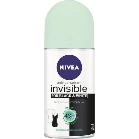 Nivea Invisible For Black & White Active Deodorant 48h Roll-On 50ml: цены и характеристики
