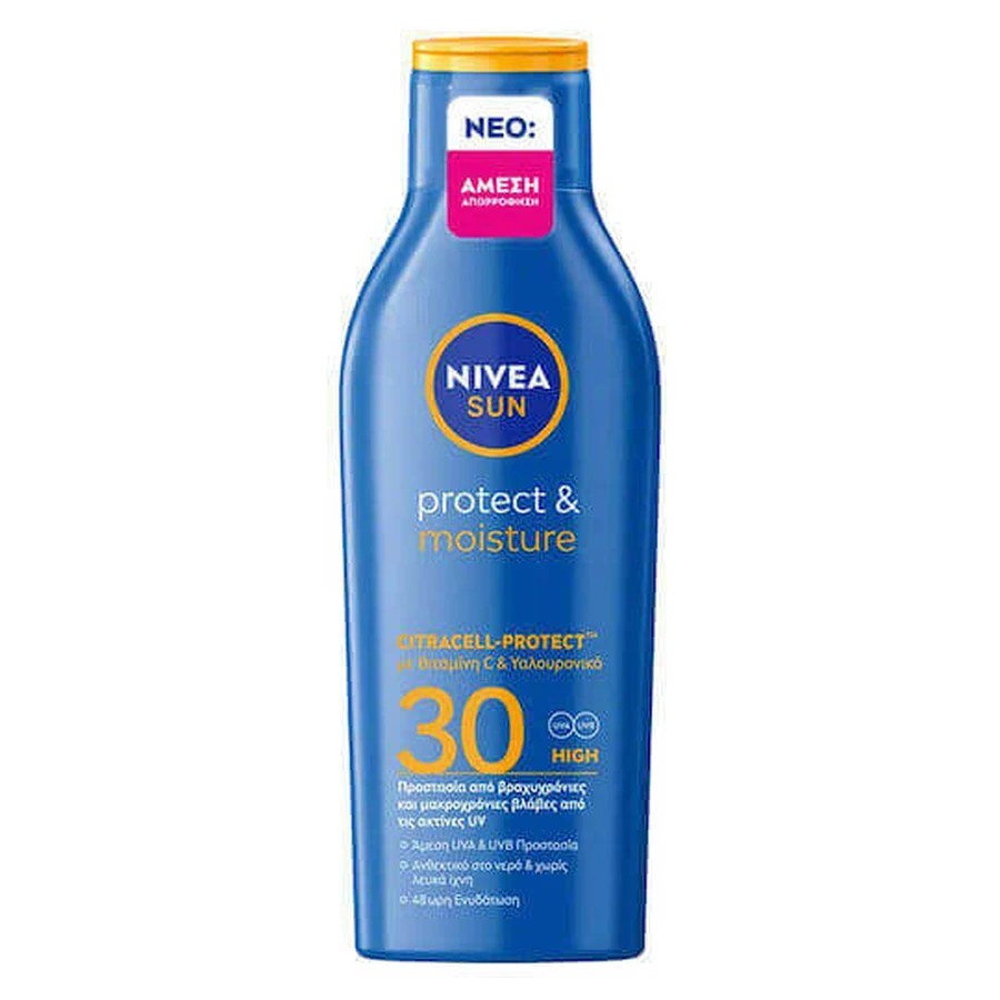 Nivea Sun Protect & Moisture Водостойкий солнцезащитный крем для лица SPF30 100 мл: цены и характеристики