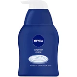 Nivea Мыльный крем 250 мл