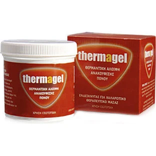 Euromed ThermaGel Зігріваючий гель для розслабляючого лікувального масажу 100гр