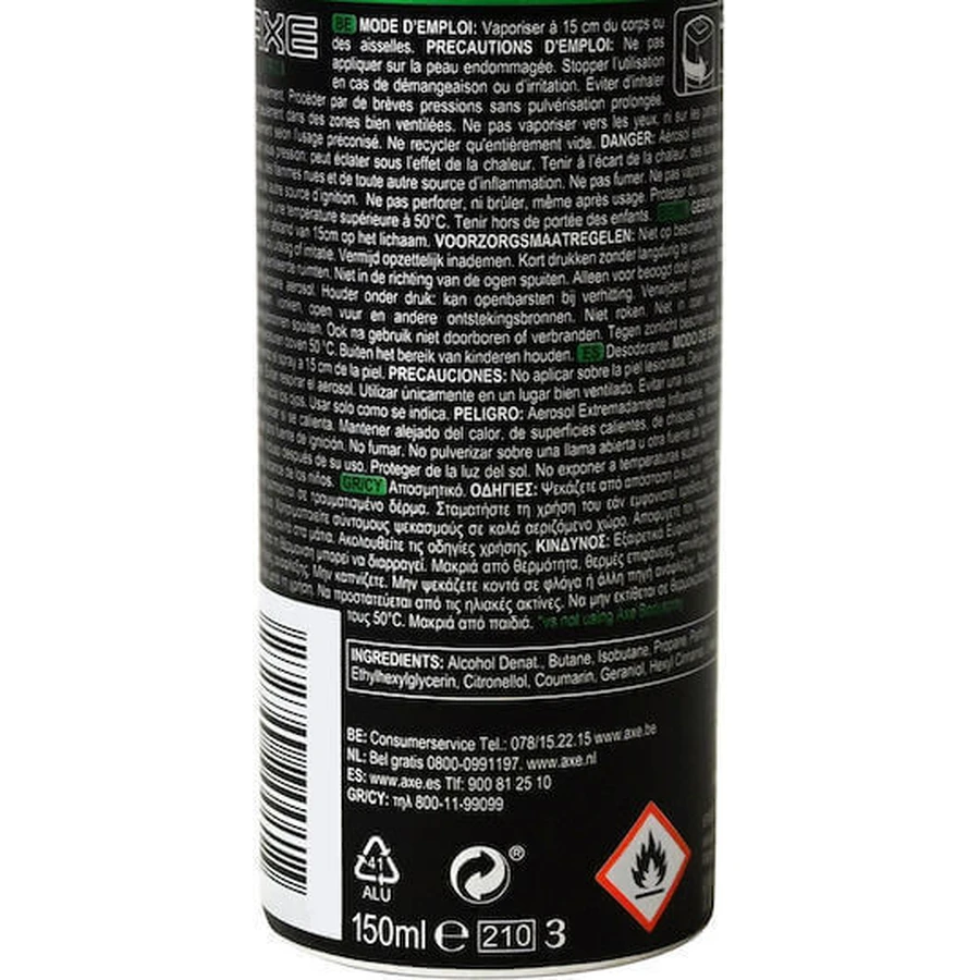 Axe Africa 24h Дезодорант-спрей 150 мл: цены и характеристики
