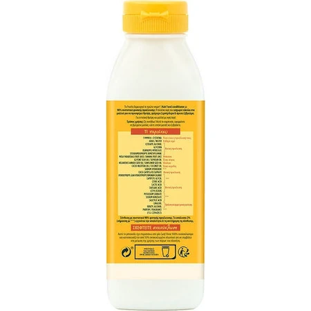Garnier Fructis Hair Food Banana Восстанавливающий/питательный кондиционер для сухих волос 350 мл: цены и характеристики
