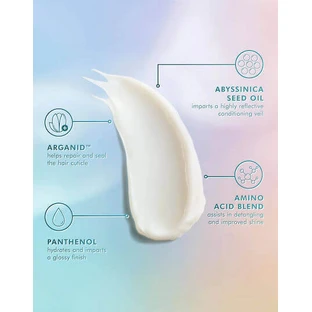 Moroccanoil High Shine Gloss Маска для блеска волос 200 мл