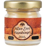 Axion Esti Cell Regeneration Cream Заживляющий крем 25гр