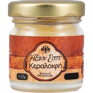 Axion Esti Cell Regeneration Cream Заживляющий крем 25гр