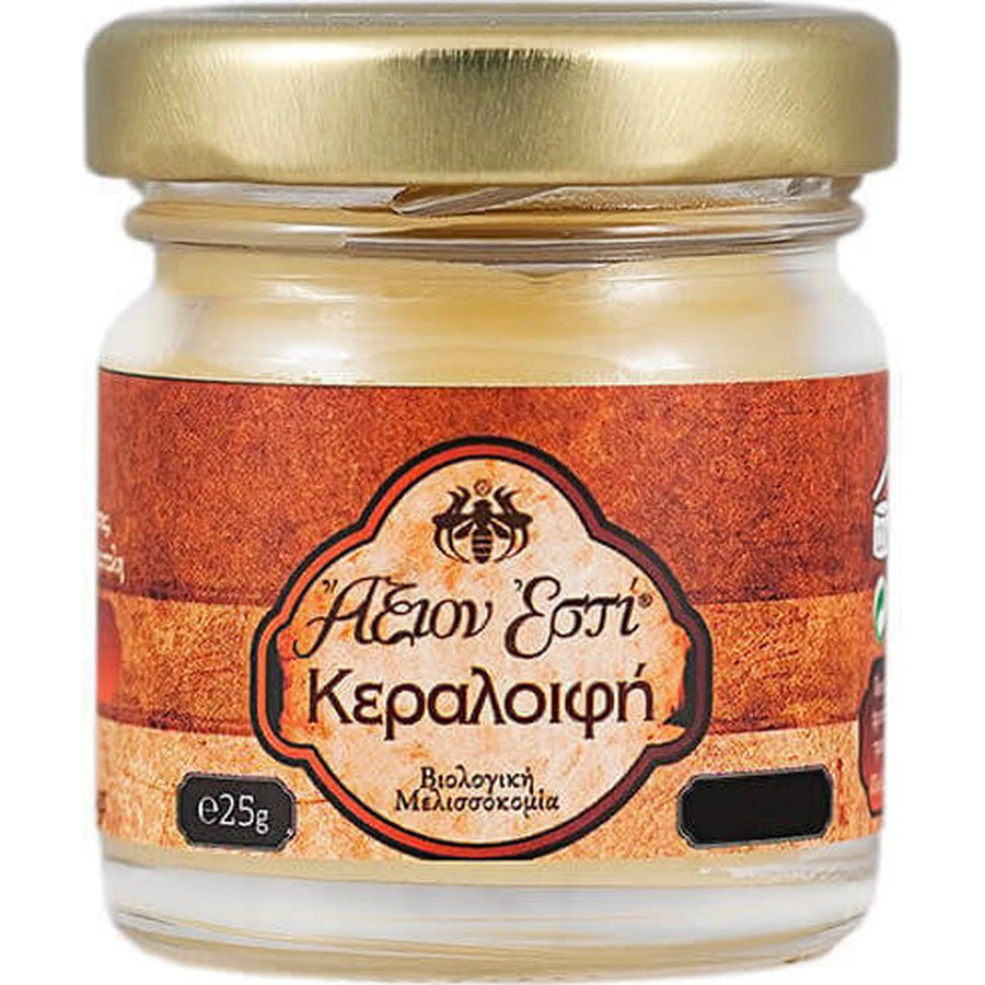 Axion Esti Cell Regeneration Cream Заживляющий крем 25гр: цены и характеристики