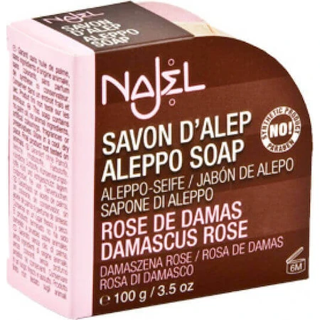 Najel Aleppo Soap Body Soap Bar 100gr: цены и характеристики