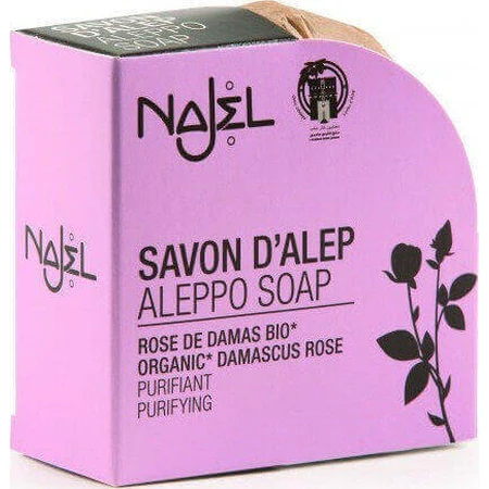Najel Aleppo Soap Body Soap Bar 100gr: цены и характеристики