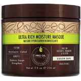 Macadamia Ultra Rich Moisture Mask Very Coarsed - Восстанавливающая маска для волос 236 мл