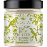 Eolia Cosmetics Зволожуючий лосьйон для тіла 200мл