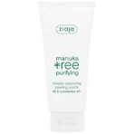 Пілінг для обличчя Ziaja Manuka Tree 75мл: ціни та характеристики