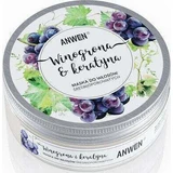 Маска для волос Anwen Anti-Frizz 200 мл