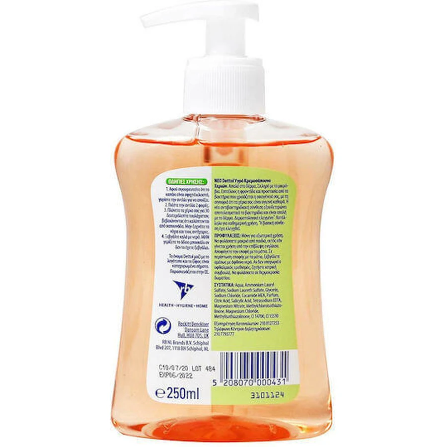 Dettol Грейпфрутовий мильний крем 250мл: ціни та характеристики