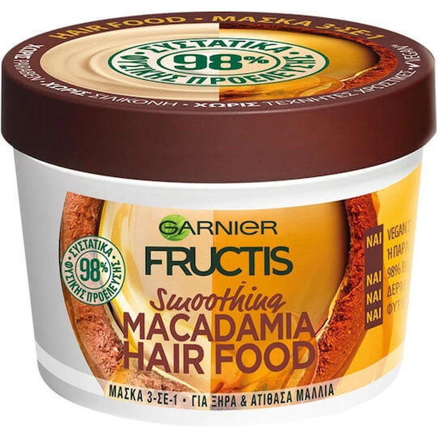 Garnier Macadamia Hair Food Восстанавливающая маска для волос 390 мл: цены и характеристики