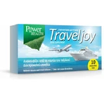 Power Health Travel Joy от тошноты 10 таблеток: цены и характеристики