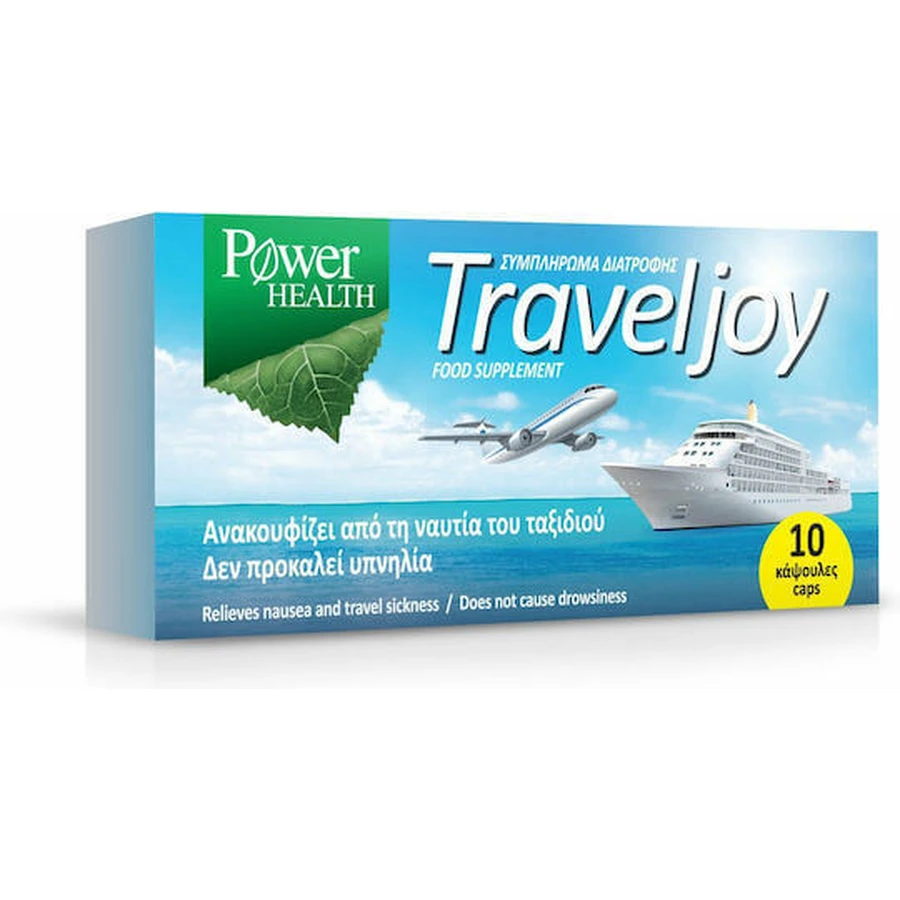 Power Health Travel Joy от тошноты 10 таблеток: цены и характеристики