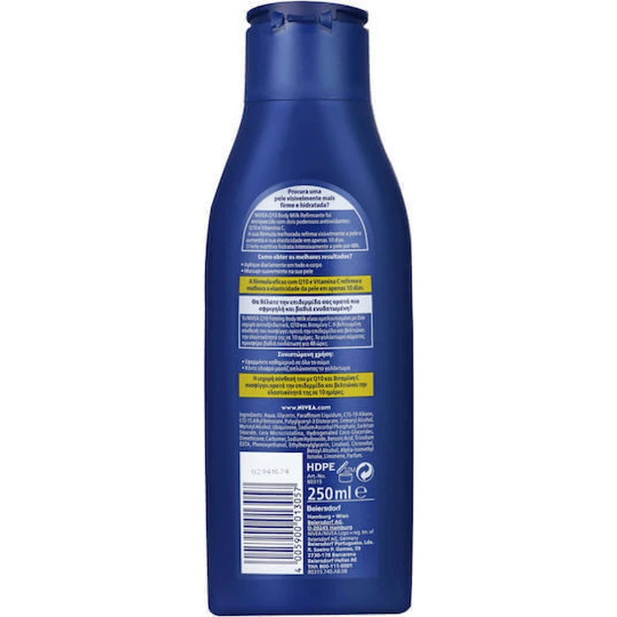 Nivea Q10 Plus Vitamin C Укрепляющий крем для тела 250 мл: цены и характеристики