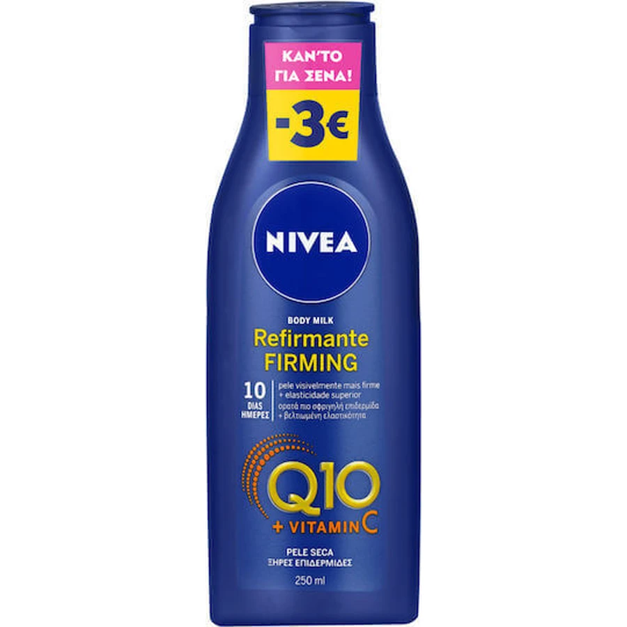 Nivea Q10 Plus Vitamin C Укрепляющий крем для тела 250 мл: цены и характеристики