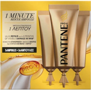 Pantene Sos Shots Ампула для волос для женщин 3x15 мл