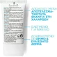 La Roche Posay Substiane Антивіковий і тонізуючий крем для обличчя 24 години 40мл 40мл